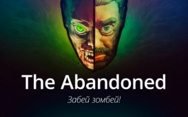    The Abandoned